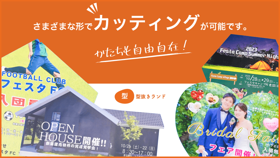 -サムネイル