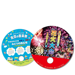 円形紙うちわ商品イメージ-3