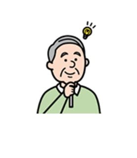 ひらめきを記録