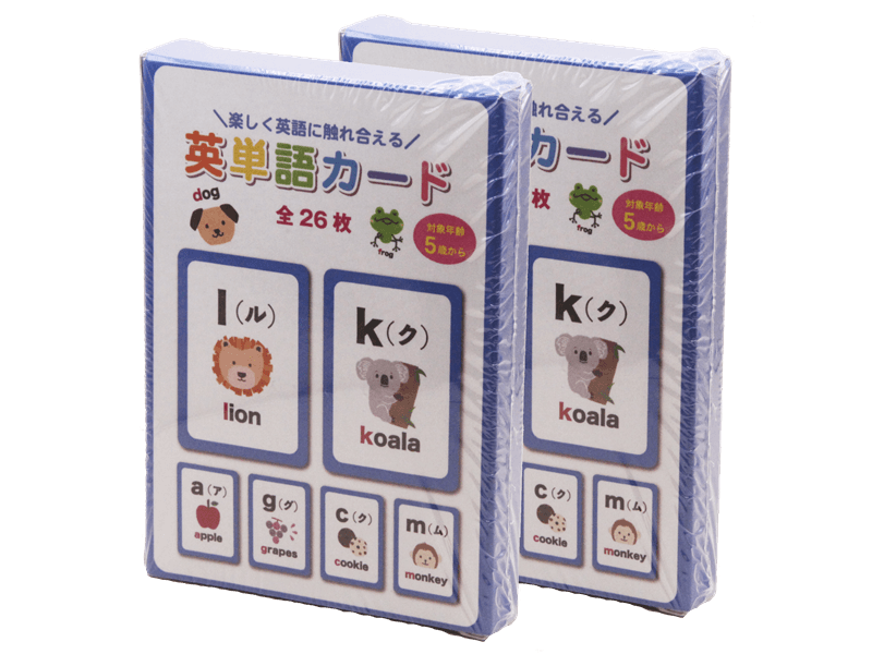 シュリンクして納品