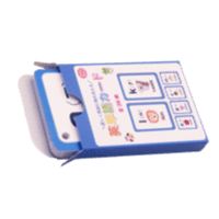 角型 (正方形・長方形)