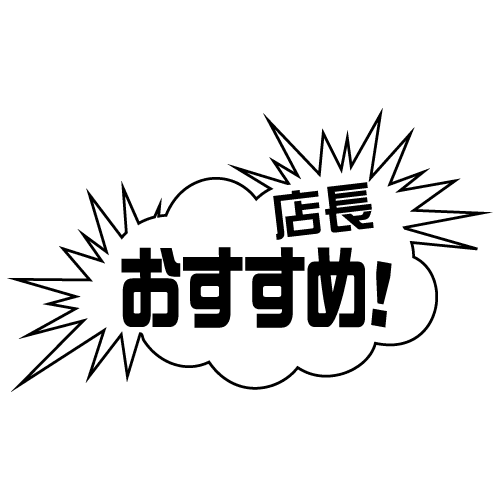 card_quad の対応不可形状 0