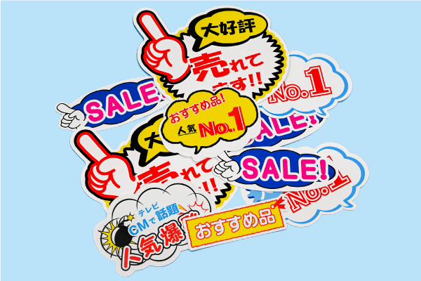 2024 JCBディズニー・カードクラブ限定！ キャラクター
