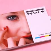 アイベスト