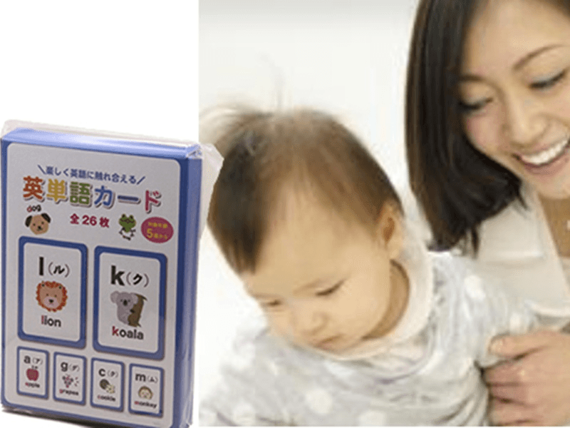 OPP袋に封入して納品