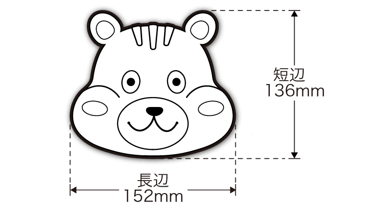 仕上げサイズの測り方_coloringbook