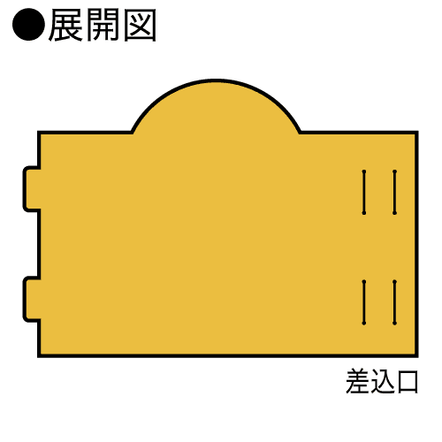 卓上POPガイド展開図