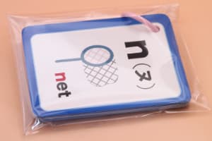 カードをOPP封入のイメージ画像