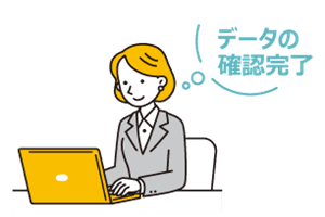 完全データ入稿から印刷までの流れ