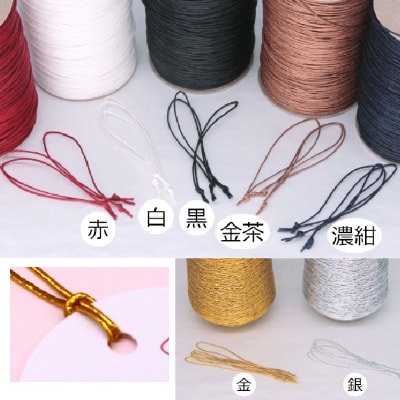 首掛けPOPの紐通し作業