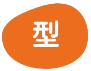 会社ロゴ