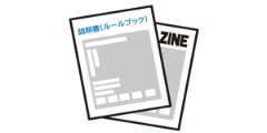 メッセージ(説明書)カード