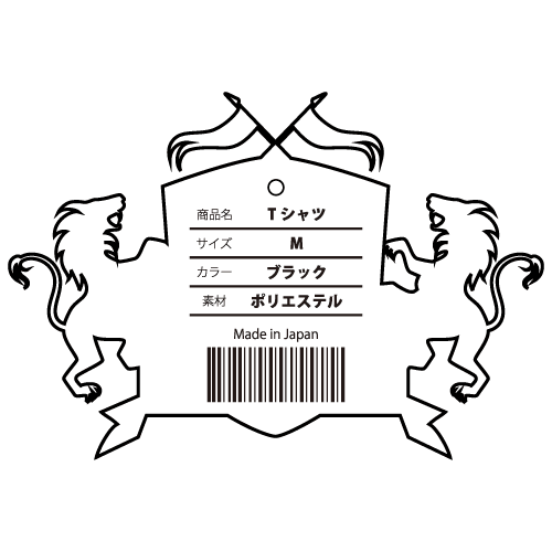 tag_quad の対応不可形状 1
