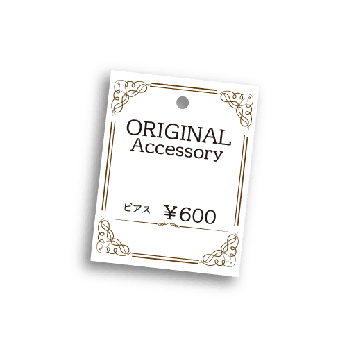 bttl-str-quad-comp-ond の形状 1