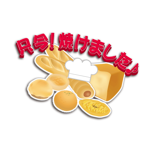 POPシールの形状についてパターン4