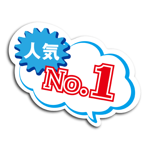 POPカード商品イメージ