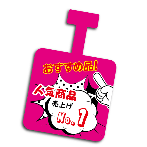 swing の形状 0