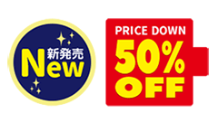 円・楕円・変形長方形のスポッターPOP