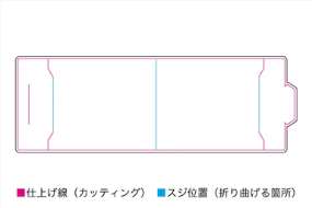 テーブルテント型 展開図