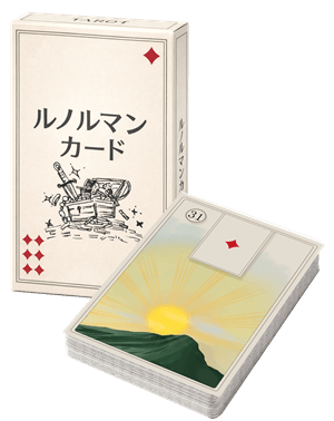 36枚セット