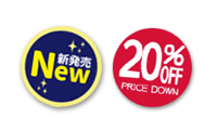 円形POPカードの商品イメージ