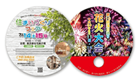 円形うちわの商品イメージ