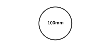 100mm正円形のサイズ図