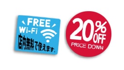 POPカードの商品イメージ
