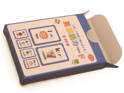 カードと同時封入される場合のイメージ