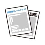 説明書カードのイメージ