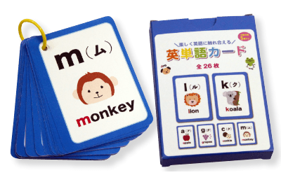 知育カード-商品イメージ