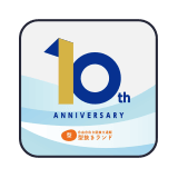 90mm四角形コースター