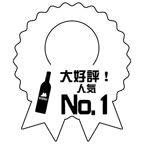 bottleneck_complex対応可能な形状1
