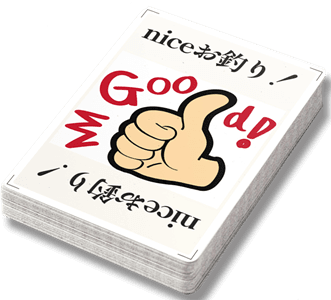 カードのみの注文