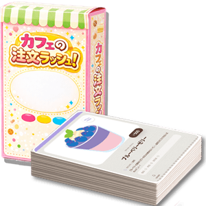 角型 定型サイズ