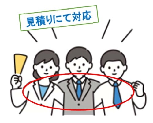 箔押し加工-対応不可能な例