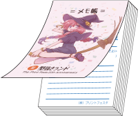 製本タイプ:くるみ製本
