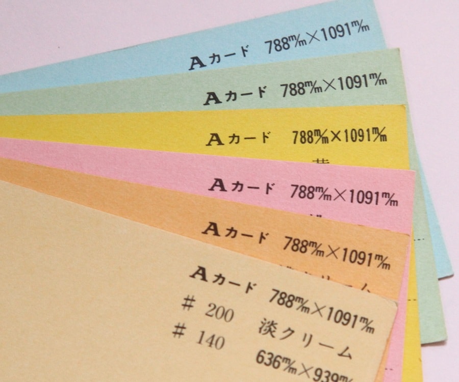 Aカード