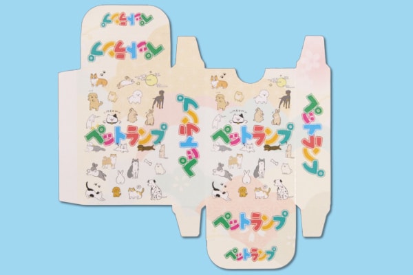 展開図のまま納品