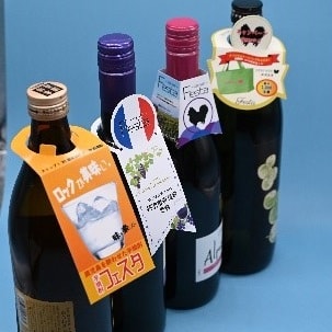 首掛け(ボトルネック)POPイメージ
