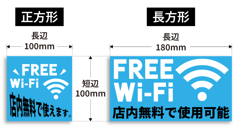 仕上げサイズの測り方_spotter-quad-free-ond