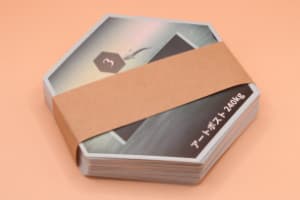 カード包装なしのイメージ画像