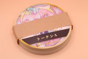 カード包装なしのイメージ画像
