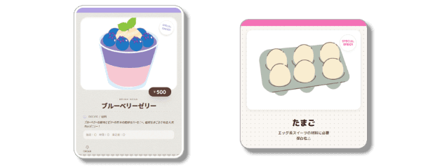 角型 サイズ自由