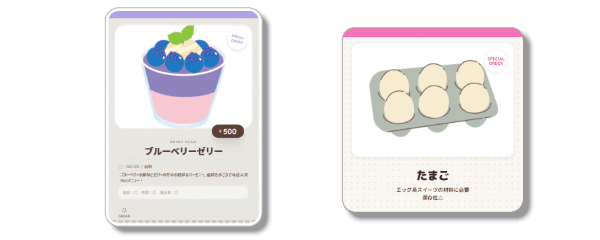 角型 サイズ自由