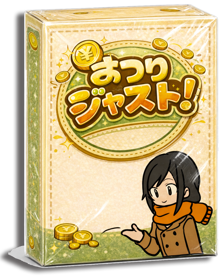 ゲームソフト・カード・バッチ・その他まとめ売り 01.png